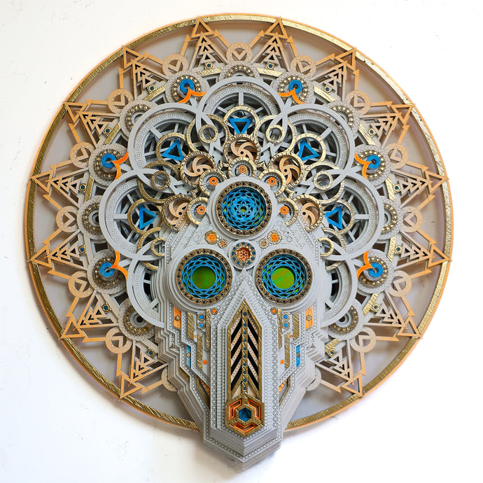 Solar Entity Mask